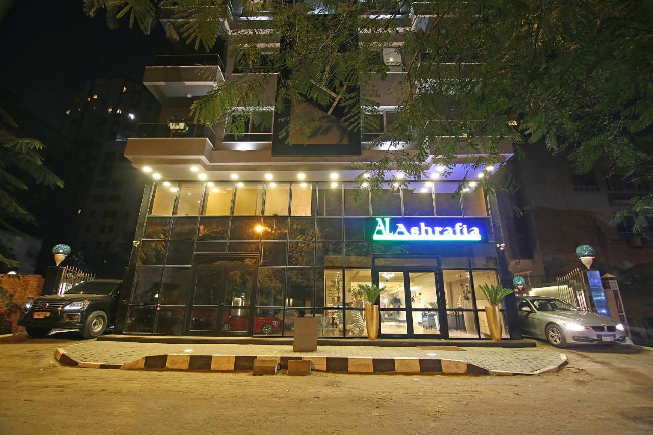 AlAshrafia Smart Residence Káhira Exteriér fotografie