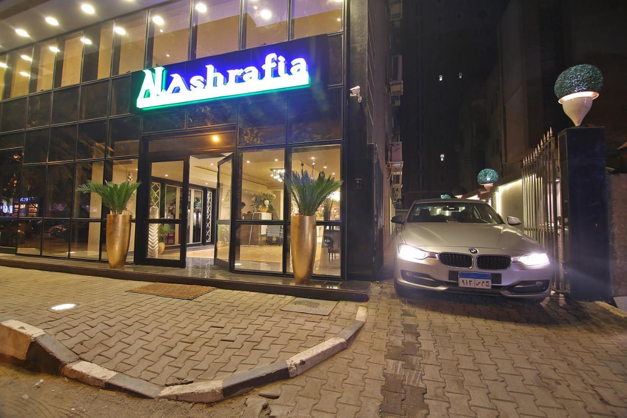 AlAshrafia Smart Residence Káhira Exteriér fotografie